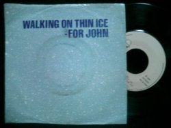 画像1: ELVIS COSTELLO元ネタ/希少ポルトガル原盤★YOKO ONO-『WALKING ON THIN ICE』