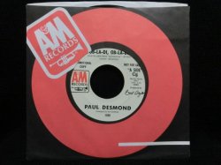 画像1: ビートルズ名曲/高速サンバ・カバー★PAUL DESMOND-『OB-LA-DI, OB-LA-DA』