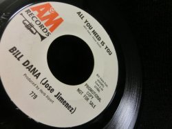 画像3: HERB ALPERT作/希少キッズソング★BILL DANA-『MAKE NICE』