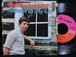 画像1: 秋ソング名曲/USジャケ原盤★BOBBY GOLDSBORO-『AUTUMN OF MY LIFE』 