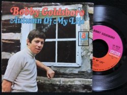 画像2: 秋ソング名曲/USジャケ原盤★BOBBY GOLDSBORO-『AUTUMN OF MY LIFE』 