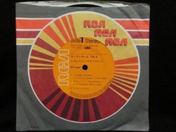 画像1: 『ルイジアナ・ママ』カバー収録/ジャイブEP★JOHNNY K & HURRICANE-『ROCK 'N' ROLL VOL.4』 