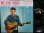 画像1: THE ORLONSガールズ元ネタ★DUANE EDDY-『DANCE WITH THE GUITAR MAN』 (1)