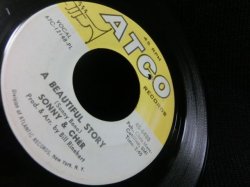 画像2: 60sソフトロック★SONNY & CHER-『A BEAUTIFUL STORY』 
