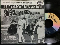 画像2: ディズニーUS原盤/メリー・ポピンズ貴重ジャケ★JULIE ANDREWS & DICK VAN DYKE-『SUPER-CALI-FRAGIL-ISTIC-EXPI-ALI-DOCIOUS』 