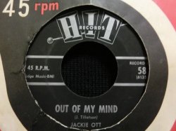 画像1: JOHNNY TILLOTSON名曲/レアカバー★JACKIE OTT-『涙でいっぱい/OUT OF MY MIND』