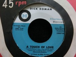 画像1: U.K.STATESIDEネタ/ショウビズJazz★DICK ROMAN-『A TOUCH OF LOVE』 