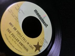 画像2: FRANKIE LYMON名曲/希少キッズカバー★THE FULLER BROTHERS-『WHY DO FOOLS FALL IN LOVE』 