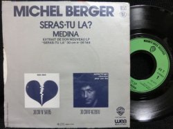 画像2: フランス・ギャル夫/FRANCE原盤★MICHEL BERGER-『SERAS-TU-LA?』 