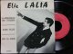 フレンチモッズ/France原盤★ELIE LAIA-『LA DEMOISELLE DES TUILERIES』 