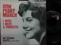 画像1: ペギー・マーチUSジャケ原盤★LITTLE PEGGY MARCH-『プリンセスではないけれど/I WISH I WERE A PRINCESS』 