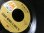 画像2: BURT BACHARACH名曲カバー★SERGIO MENDES-『恋の面影/THE LOOK OF LOVE』  (2)