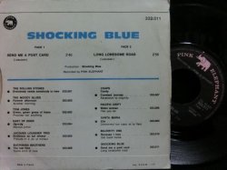 画像2: ザ・ショッキング・ブルー/France原盤★THE SHOCKING BLUE-『SEND ME A POSTCARD』 