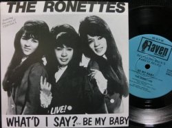 画像1: ロネッツLIVE音源/AUS限定盤★RONETTES-『BE MY BABY』