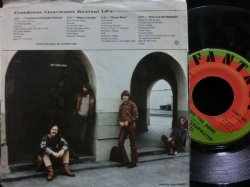 画像2: CCR米国ジャケ原盤/HANOI ROCKS元ネタ★CREEDENCE CLEARWATER REVIVAL-『UP AROUND THE BEND』