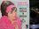 画像1: コニー・フランシス/US原盤★CONNIE FRANCIS-『WHATEVER HAPPENED TO ROSEMARIE』 (1)