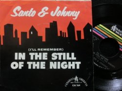 画像1: Five Satins名曲カバー/USジャケ原盤★SANTO & JOHNNY-『I'LL REMEMBER(IN THE STILL OF THE NIGHT)』 