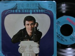 画像1: フランキー・ヴァリ/USジャケ原盤★FRANKIE VALLI-『TO GIVE』