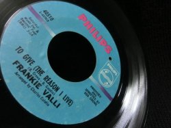 画像3: フランキー・ヴァリ/USジャケ原盤★FRANKIE VALLI-『TO GIVE』