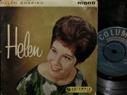 画像1: ヘレン・シャピロUK原盤★HELEN SHAPIRO-『HELEN』