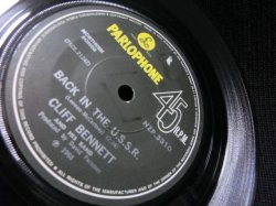 画像2: Beatles名曲カバー★CLIFF BENNETT-『BACK IN THE U.S.S.R.』