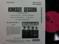 画像2: ザ・キンクス/限定US盤EP★THE KINKS-『KINKSIZE SESSION』