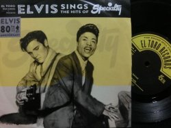 画像1: エルヴィス・プレスリー生誕80周年記念盤★『ELVIS PRESLEY SINGS THE HITS OF SPECIALTY』