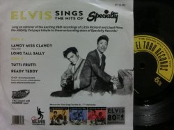 画像2: エルヴィス・プレスリー生誕80周年記念盤★『ELVIS PRESLEY SINGS THE HITS OF SPECIALTY』