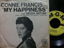 画像2: コニー・フランシスUS原盤★CONNIE FRANCIS-『MY HAPPINESS』 