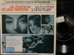 画像1: 『男と女』Spain原盤★『Un homme et y una mujer』