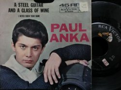 画像1: ポール・アンカ/USジャケ原盤★PAUL ANKA-『A STEEL GUITAR AND A GLASS OF WINE』 