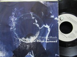 画像1: スタイル・カウンシルUS原盤/45Ver.★STYLE COUNCIL-『MY EVER CHANGING MOODS』