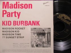 画像2: 『Last Night』レアカバー/Germany原盤★KID BUBANK-『MADISON PARTY』