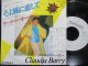 Little Peggy March名曲カバー★CLAUDIA BARRY-『I WILL FOLLOW HIM』
