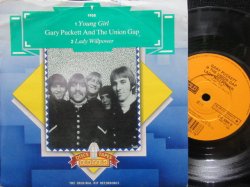 画像1: PLAN Bネタ★GARY PUCKETT-『YOUNG GIRL』 