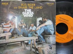 画像1: ゲス・フーUSジャケ原盤★GUESS WHO-『SHARE THE LAND』