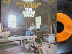 画像2: ゲス・フーUSジャケ原盤★GUESS WHO-『SHARE THE LAND』