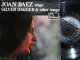 ジョーン・バエズUK原盤★JOAN BAEZ-『SINGS SILVER DAGGER』