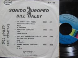 画像2: ビル・ヘイリー/貴重Mexico原盤★BILL HALEY