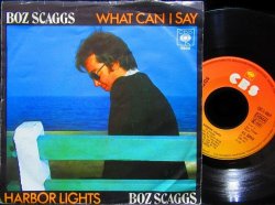 画像1: ボズ・スキャッグス/Germany原盤★BOZ SCAGGS-『HARBOR LIGHTS』