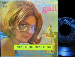 画像1: フランス・ギャル/希少Spain原盤★FRANCE GALL