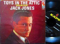 画像1: バート・バカラック名曲/US原盤45★JACK JONES-『WIVES AND LOVERS』