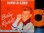 画像1: ボビー・ライデル/USジャケ原盤★BOBBY RYDELL-『SWINGIN' SCHOOL』 (1)