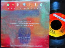 画像2: バングルス/US原盤★BANGLES-『MANIC MONDAY』