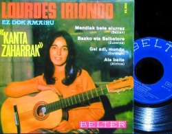 画像1: スペイン原盤45★Lourdes Iriondo – 『Kanta Zaharrak』