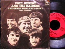 画像2: ポール・リヴェラ/USジャケ原盤★PAUL REVERE &THE RAIDERS-『The Great Airplane Strike』