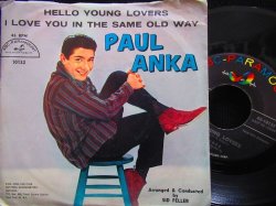 画像1: ポール・アンカ/US原盤★PAUL ANKA-『HELLO YOUNG LOVERS』