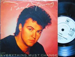 画像1: ポール・ヤングUK原盤/CBS 1stプレス★PAUL YOUNG-『心の道標』