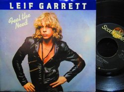 画像2: 【田原俊彦「哀愁でいと」元ネタ★LEIF GARRETT-『NEW YORK CITY NIGHTS』