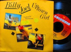 画像1: ビリー・ジョエル/US原盤★Billy Joel-『UPTOWN GIRL』